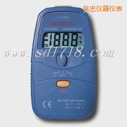 吳忠數(shù)字溫度計