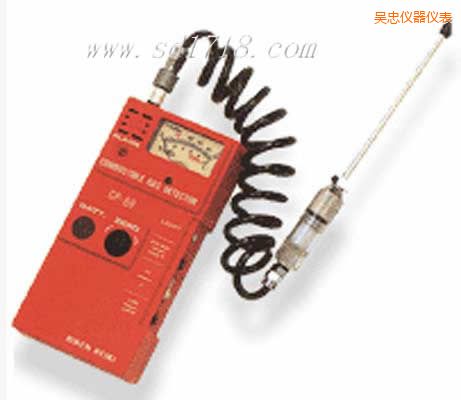 吳忠可燃氣體檢測儀