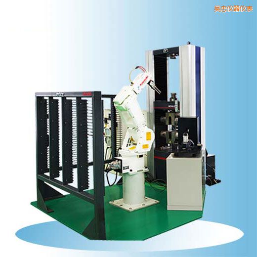 ���ҕr��ȫ�ԄӲ�������ԇ�C