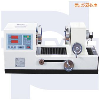 吳忠雙數(shù)顯式彈簧扭轉試驗機TNS-S系列