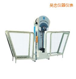 ���ҕr�����Ԅӽ��ٔ[�N�_��ԇ�C