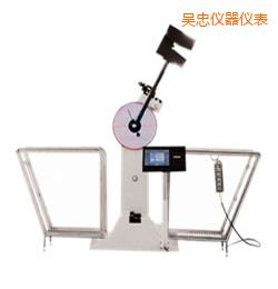 吳忠液晶數(shù)顯擺錘沖擊試驗(yàn)機(jī)