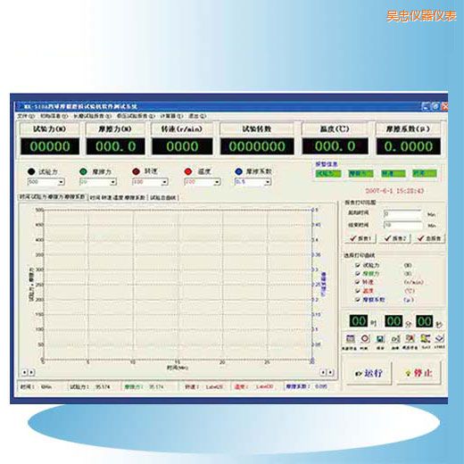 ���ҕr��Ħ��ĥ�pԇ�Cܛ��