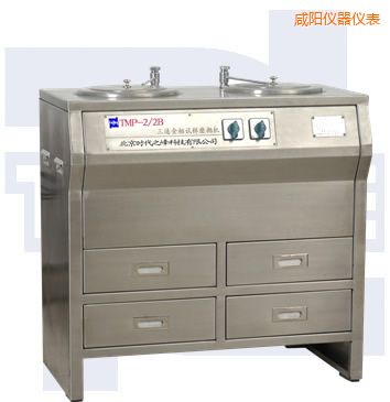 咸陽雙盤三速金相試樣磨拋機(jī)(全不銹鋼)
