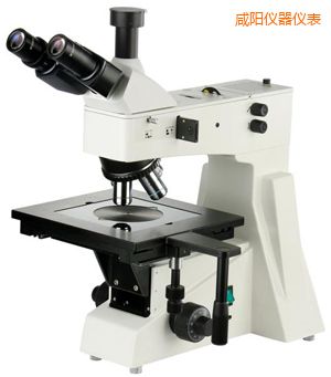 咸陽正置金相顯微鏡