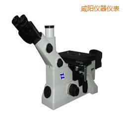 咸陽時代倒置金相顯微鏡