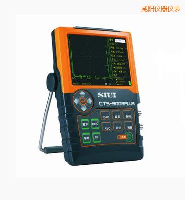 咸陽數(shù)字超聲波探傷儀