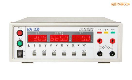 咸陽(yáng)接地電阻測(cè)試儀