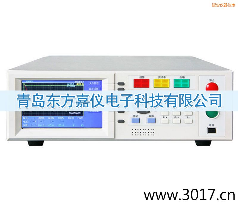 �Ӱ����g�_���͉��y(c��)ԇ�x