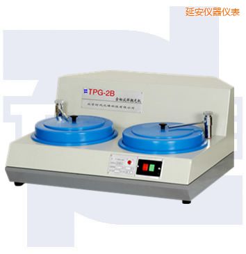 延安雙速金相試樣拋光機