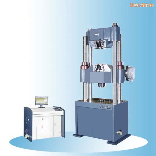 延安時代微機(jī)控制電液伺服萬能試驗(yàn)機(jī)