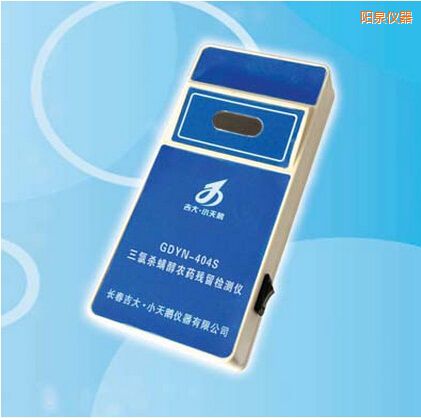 �Ȫ���Ț������r(n��ng)ˎ�����z�y�x