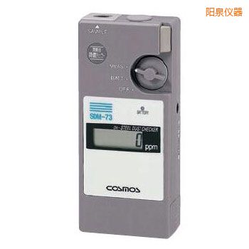 陽泉潤滑油鐵粉濃度檢測器