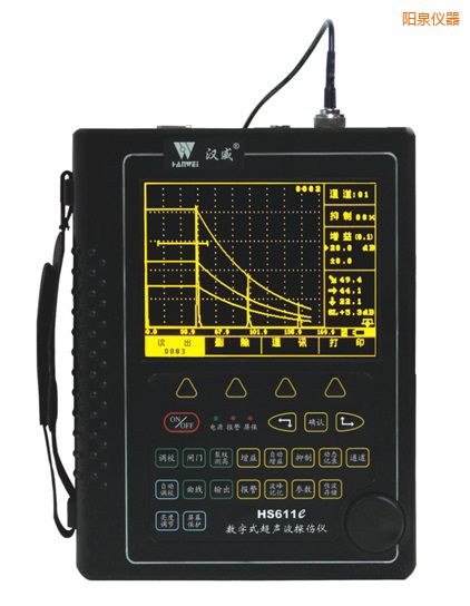 陽泉增強(qiáng)型場致高亮數(shù)字超聲波探傷儀