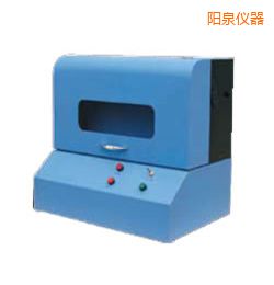 陽泉時代電動標(biāo)距打點機