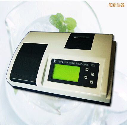 �Ȫ������(sh��)ʳƷ��ȫ���ٷ����x(12������(sh��))