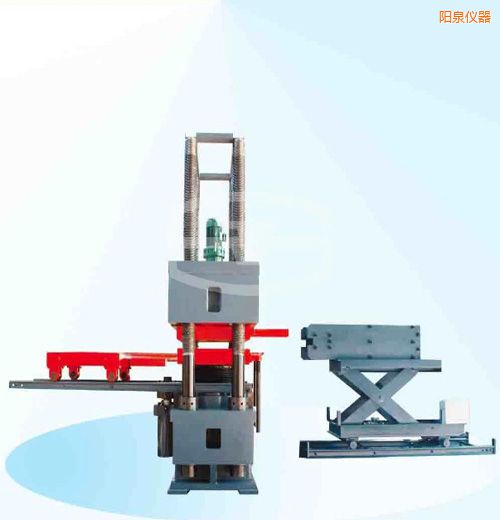 �Ȫ�r(sh��)��΢�C(j��)�����Һ�ŷ�����ԇ�(y��n)�C(j��)