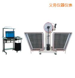 �x��JB-W300A I/C�ұ���/��(ji��n)֧���[�N�_��ԇ�(y��n)�C(j��)