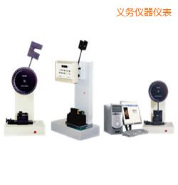 義烏時代懸臂梁/簡支梁沖擊試驗機(jī)