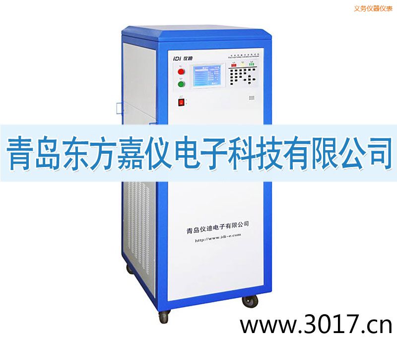 �x����ȫ���ܾC�Ϝyԇ�x������һ��