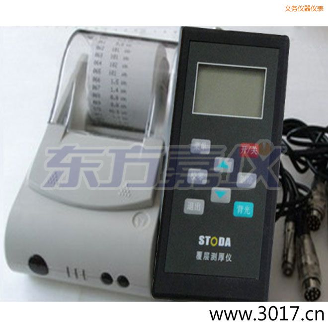 �x��STODAͿ�Ӝy��x