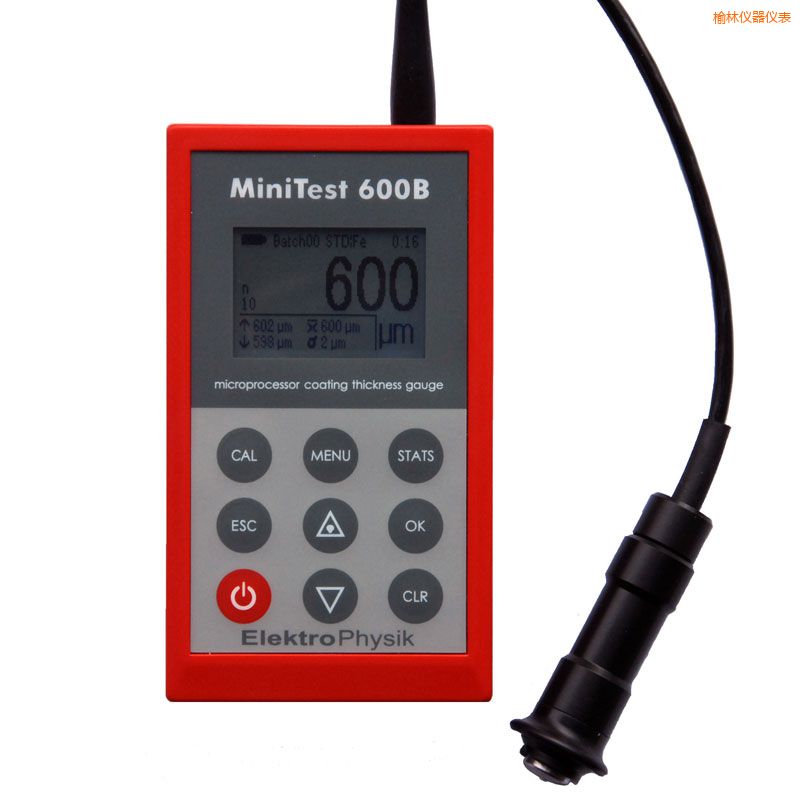 榆林涂鍍層測厚儀