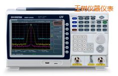 玉樹頻譜分析儀