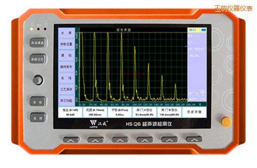 玉樹微型臺(tái)式超聲波檢測(cè)儀
