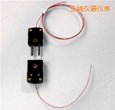 張掖熱電偶插頭
