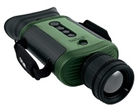 中衛(wèi)紅外熱像儀