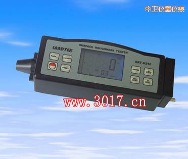 中衛(wèi)粗糙度儀