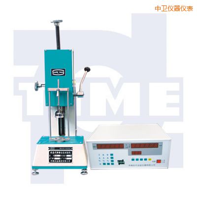 中衛(wèi)雙數顯示拉壓彈簧試驗機