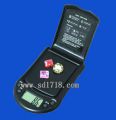 ΢ƽ,100g,0.01g,̖:D100A,Ʒ:L(chng)ƽ